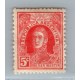 ARGENTINA 1926 GJ 623H ESTAMPILLA CON VARIEDAD PAPEL HOLANDES NUEVA MINT RARA U$ 25 + 50 %